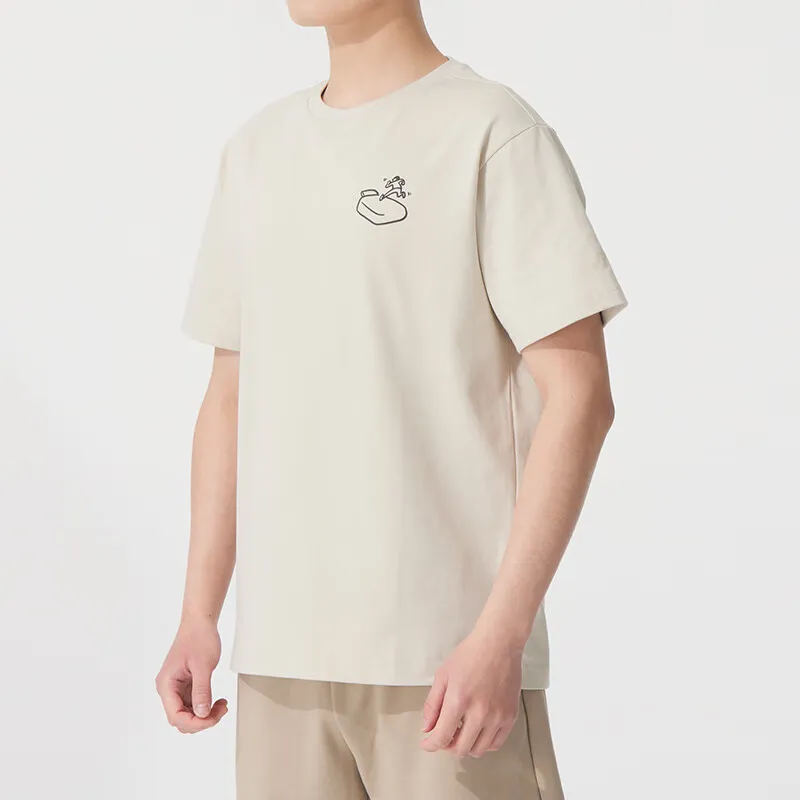 New Balance T Shirt Unisex Khaki-4