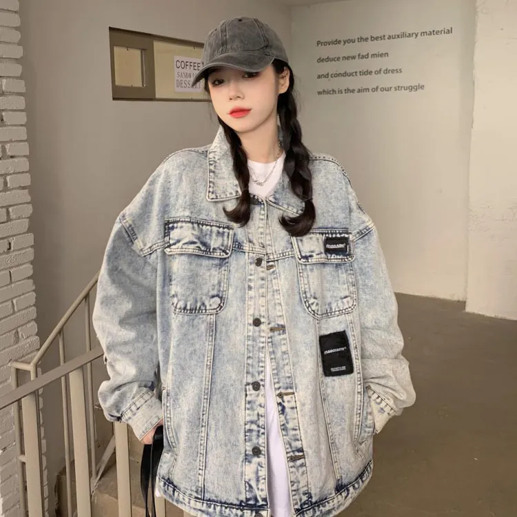 EOEI Denim Jacket Women's Light Blue-1