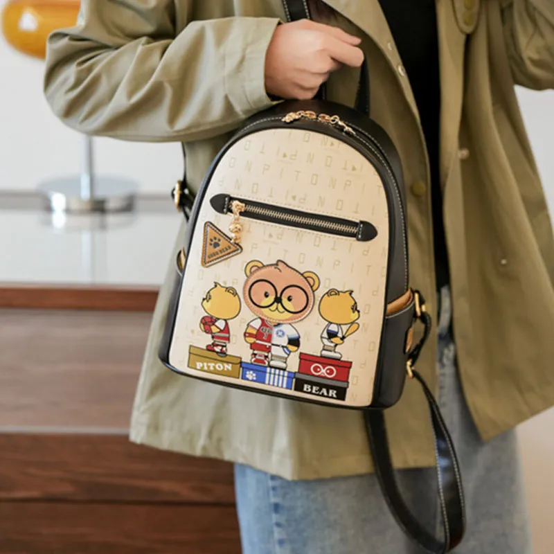 North Pack PU Cartoon Bear Bag Versatile Stylish Minimalist Women's Bag, Black/Green Women's-3
