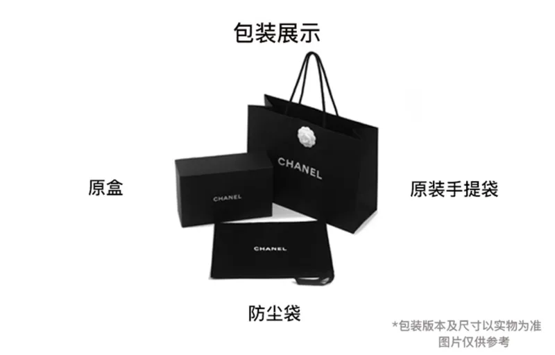 CHANEL 22K Autumn And Winter Embossed Calfskin With Grains Clutch Women's Dark Brown-3