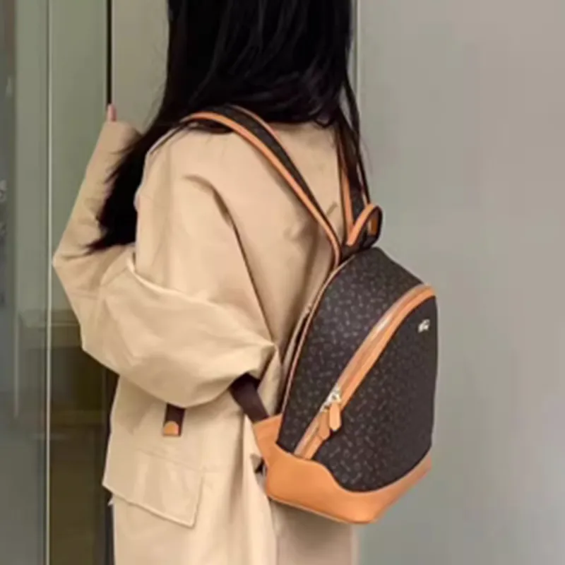 Why Artificial Leather Backpack Large Size Women's Coffee/Apricot-6