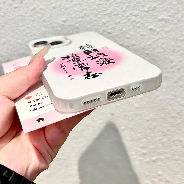 IFKOO Phone Cases-1