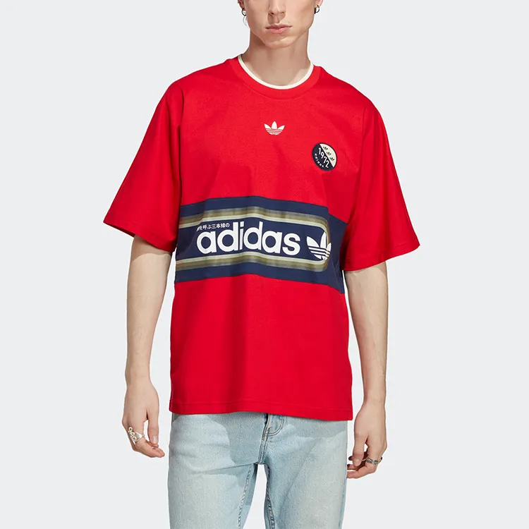 Adidas Originals BLOKEPOP T Shirt Men's Light Scarlet-1