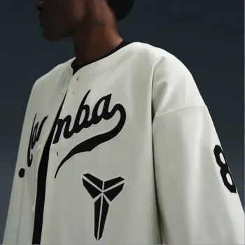 Nike Kobe Bryant Baseball Jersey