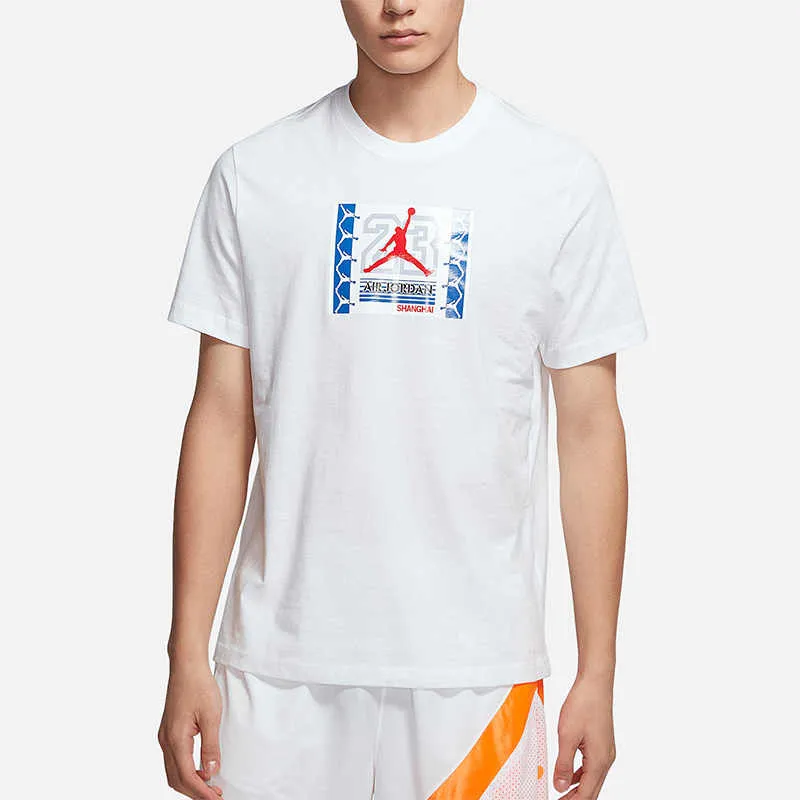 Jordan Shanghai City T Shirt Men's-2