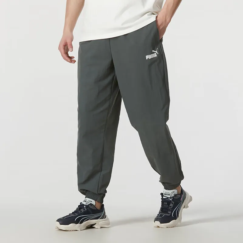 PUMA Knitted Sweatpants Men's Gray-2