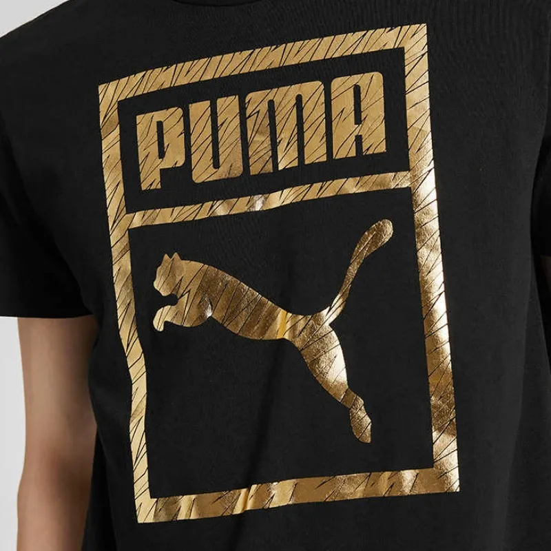 PUMA T Shirt Men's 2 Pack Black-4