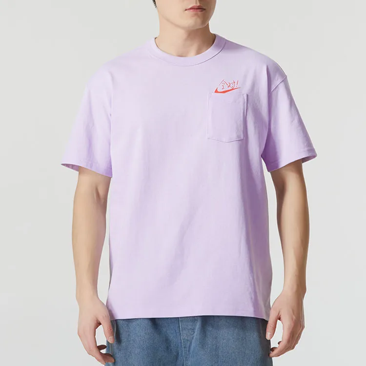 Nike T Shirts Men Purple-1