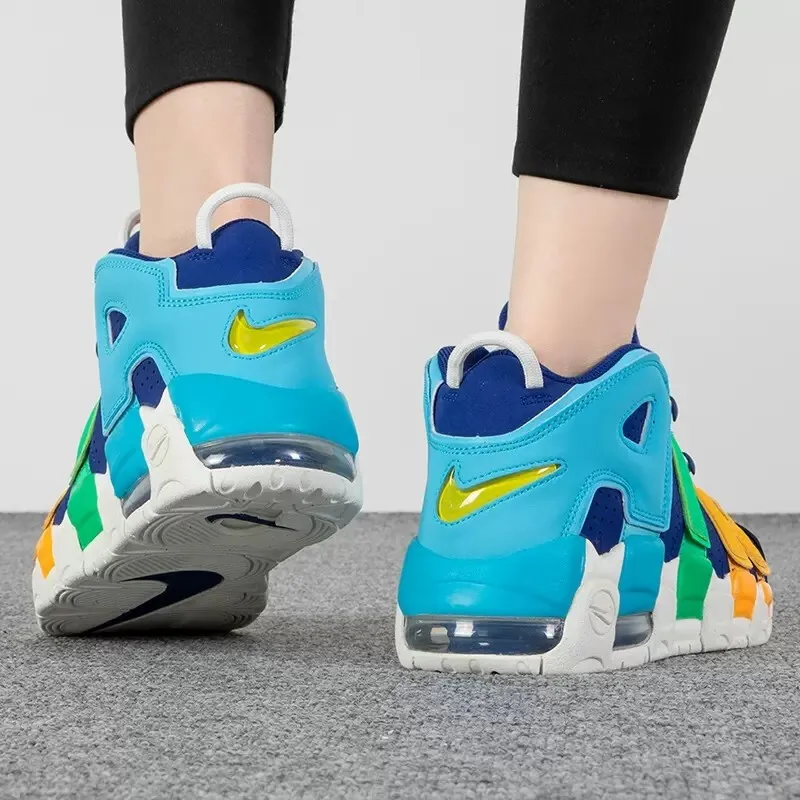 Nike Air More Uptempo Kaleidoscope GS-2