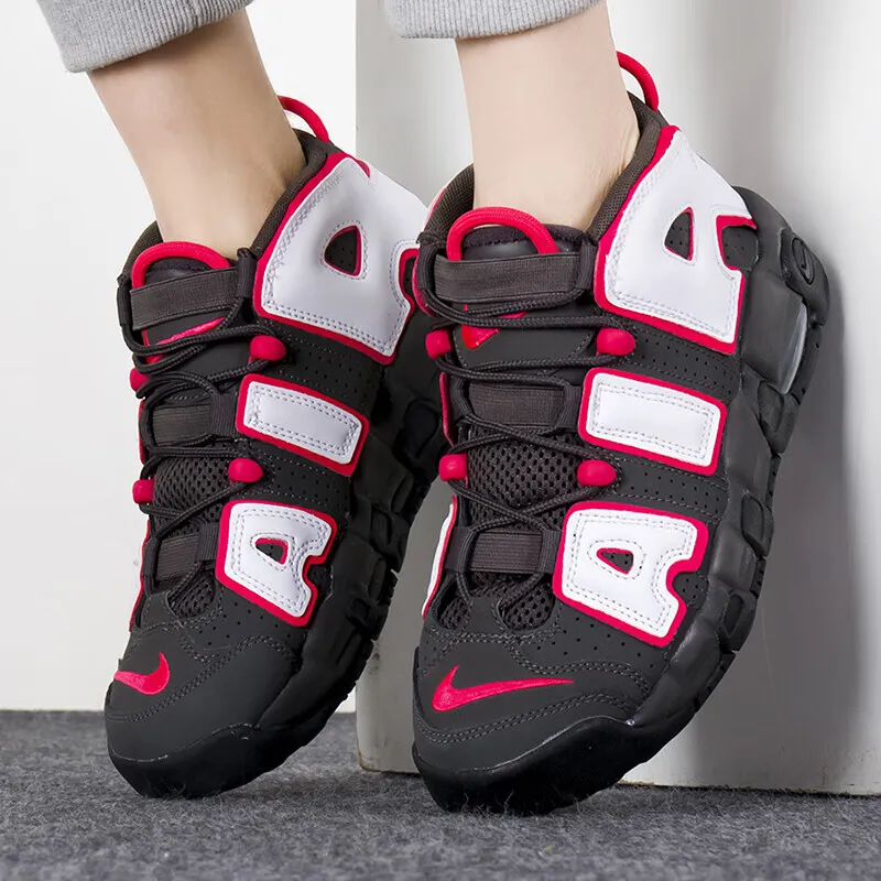 Nike Air More Uptempo Brown Bulls GS-1