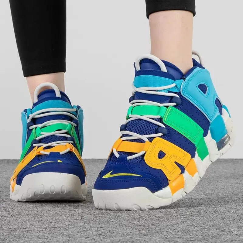 Nike Air More Uptempo Kaleidoscope GS-1