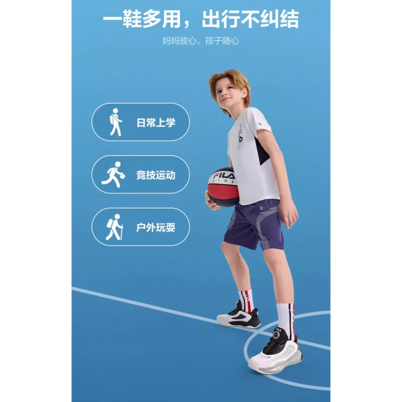 FILA KIDS Slip Resistant, Rebound, Breathable, And Supportive Low Top Children's Basketball Shoes White Black Unisex-2