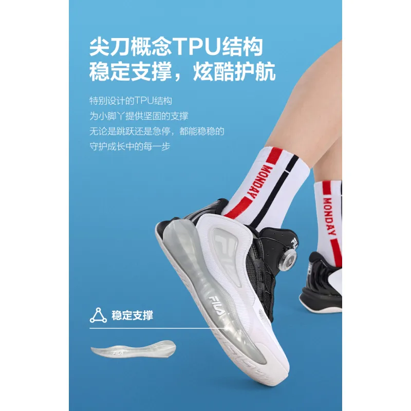 FILA KIDS Slip Resistant, Rebound, Breathable, And Supportive Low Top Children's Basketball Shoes White Black Unisex-1