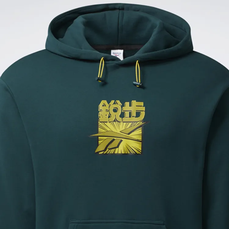 Reebok CNY Collection Sweatshirts Unisex Forest Green-3