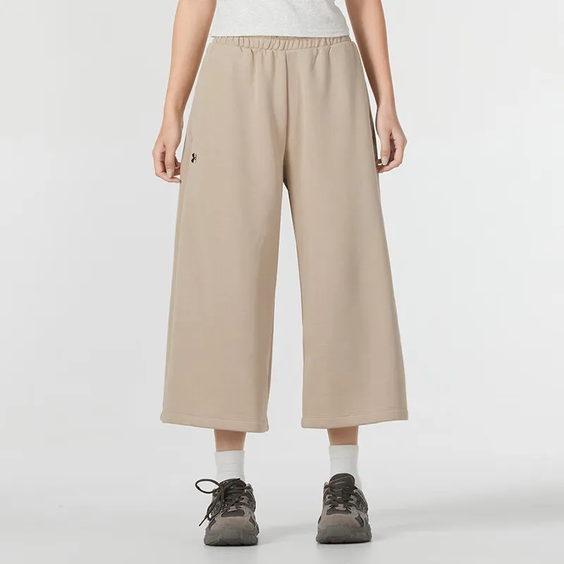 Under Armour Rival Fleece Crop Wide Leg Knitted Sports Pants Women's Ecru-1