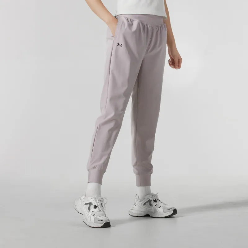 Under Armour Knitted Sports Pants Women's Pink Purple-4