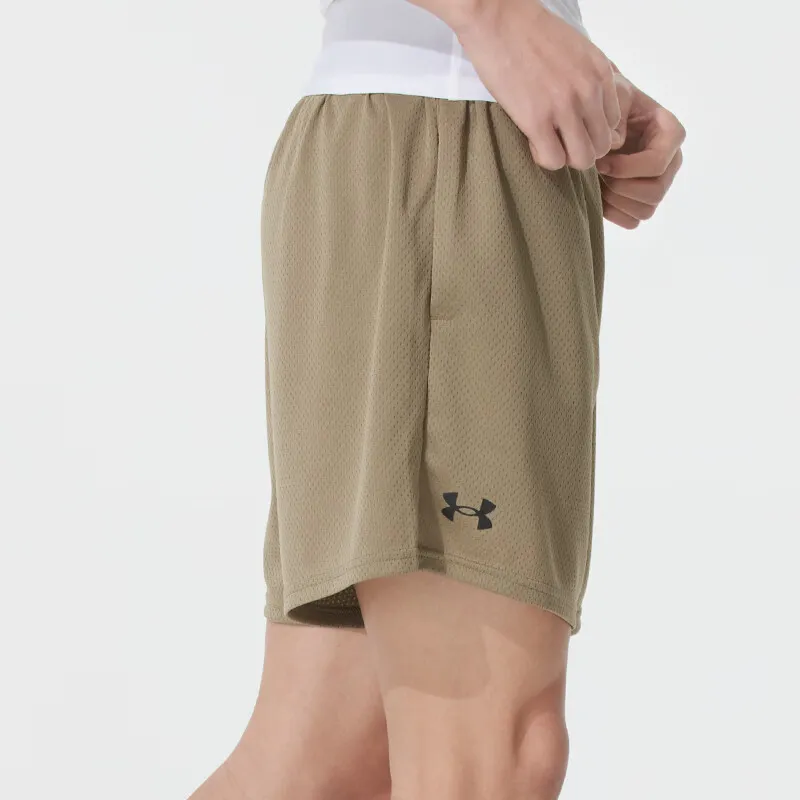 Under Armour Tech Casual Shorts Men's Brown-6