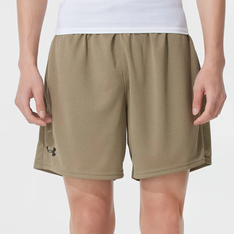 Under Armour Tech Casual Shorts Men's Brown-2