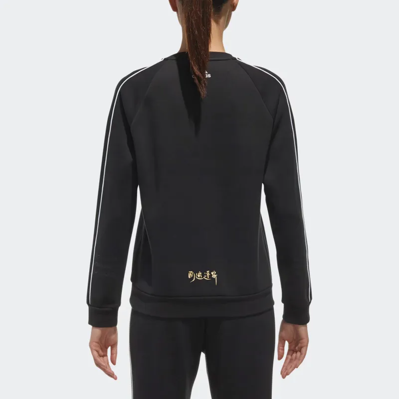 Adidas CNY GFX CREW Sweatshirt Women's Black/White-3
