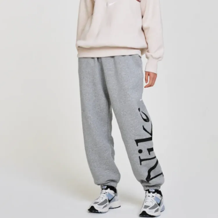 Nike Knitted Sports Pants Women's Gray-4