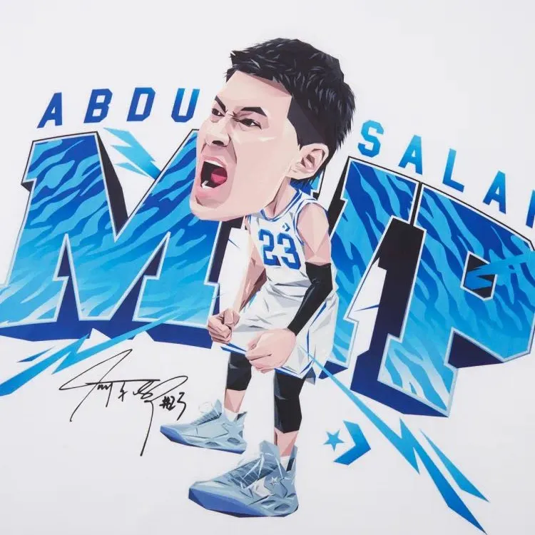 Converse Abdusalam MVP T Shirt Men's White-4