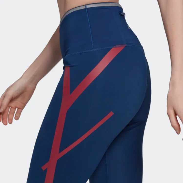Adidas TruePace Running Leggings-4