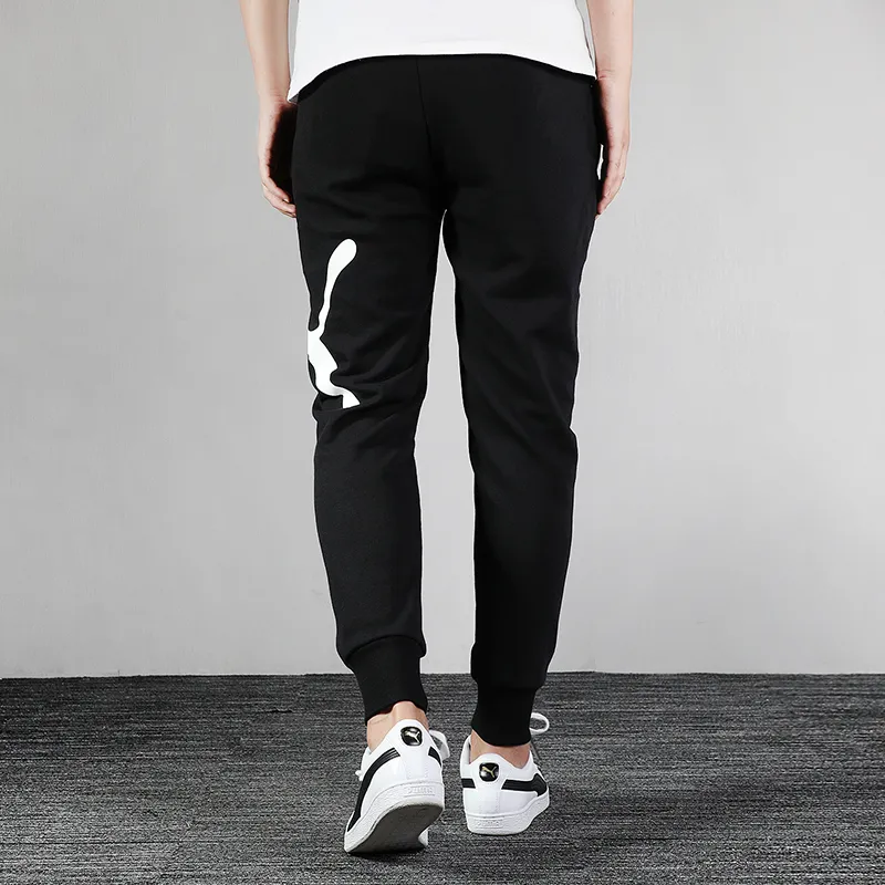 PUMA Knitted Sweatpants Men-3