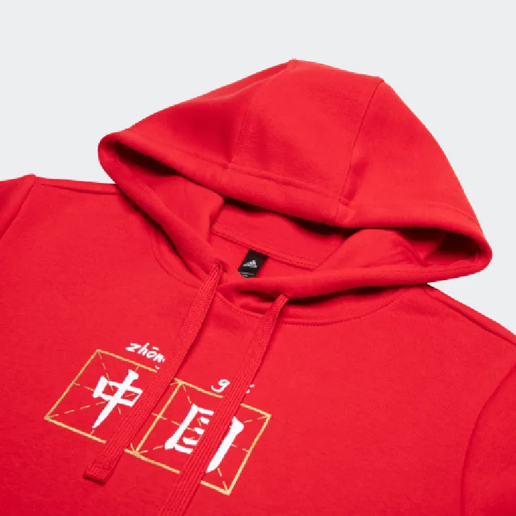 Adidas Sweatshirts Men Light Scarlet-2