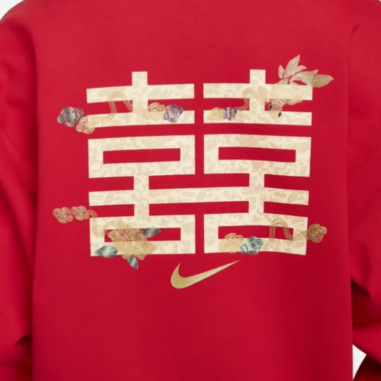 Nike SportswearCNY Sweatshirt Men's University Red-4