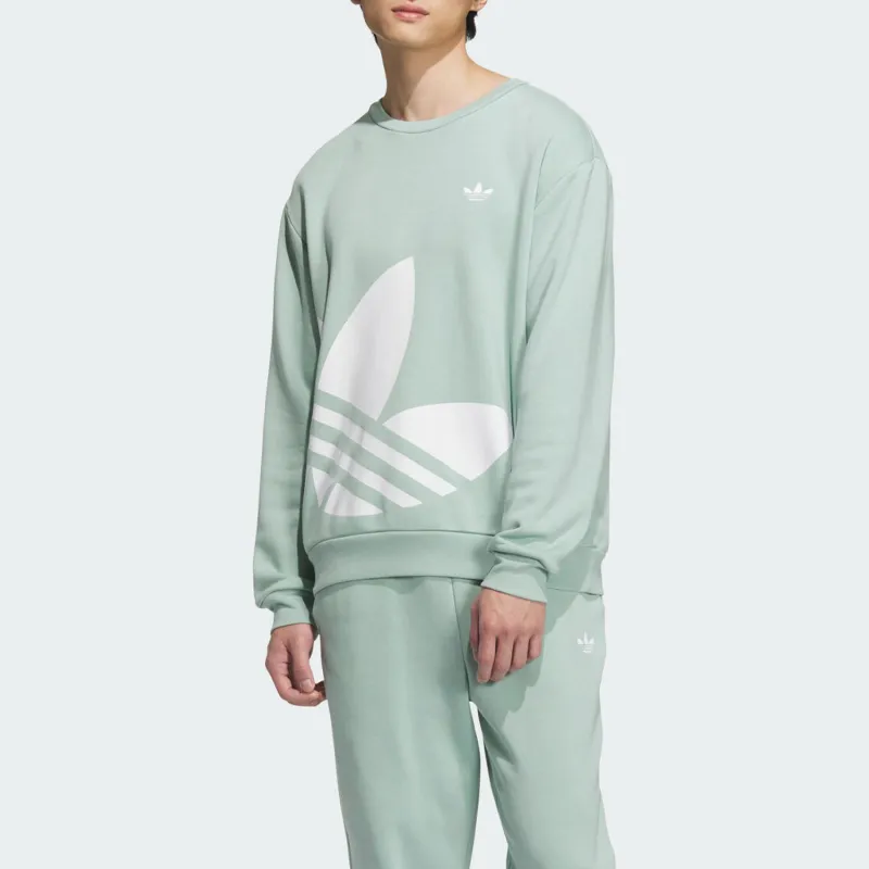 Adidas Originals Sweatshirt Unisex Light Green-4