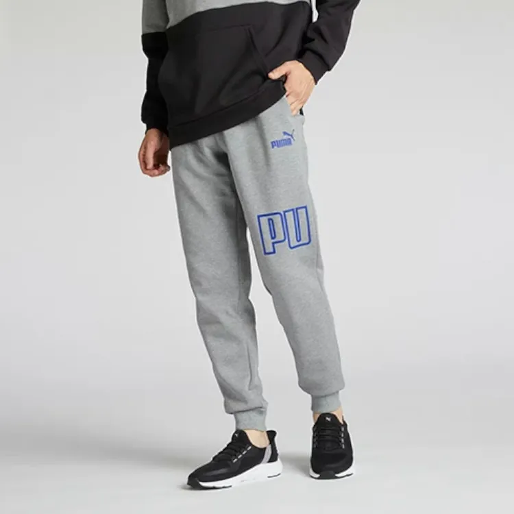 PUMA Power MX Knitted Sweatpants Men's Gray-2