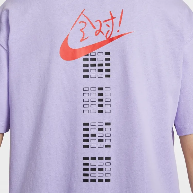 Nike T Shirts Men Purple-4