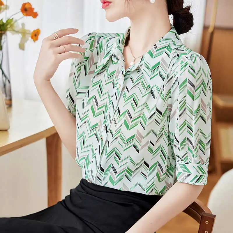 To The West Shirt Women's Green-3