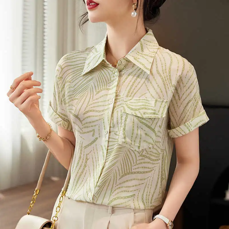 To The West Shirt Women's Green Multicolor-1
