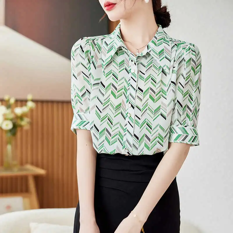To The West Shirt Women's Green-1