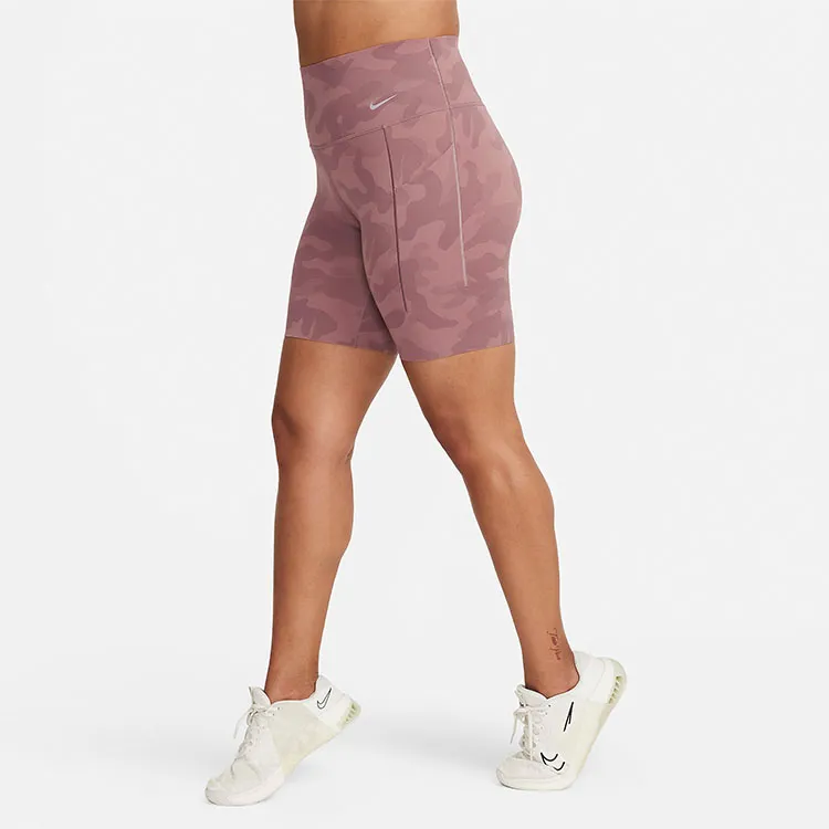 Nike Universa Women's Medium Support High Waisted 8' Camo Biker Shorts With Pockets-2
