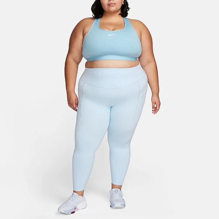 Nike Swoosh Medium Support Sports Underwear Women's Light Armory Blue-1
