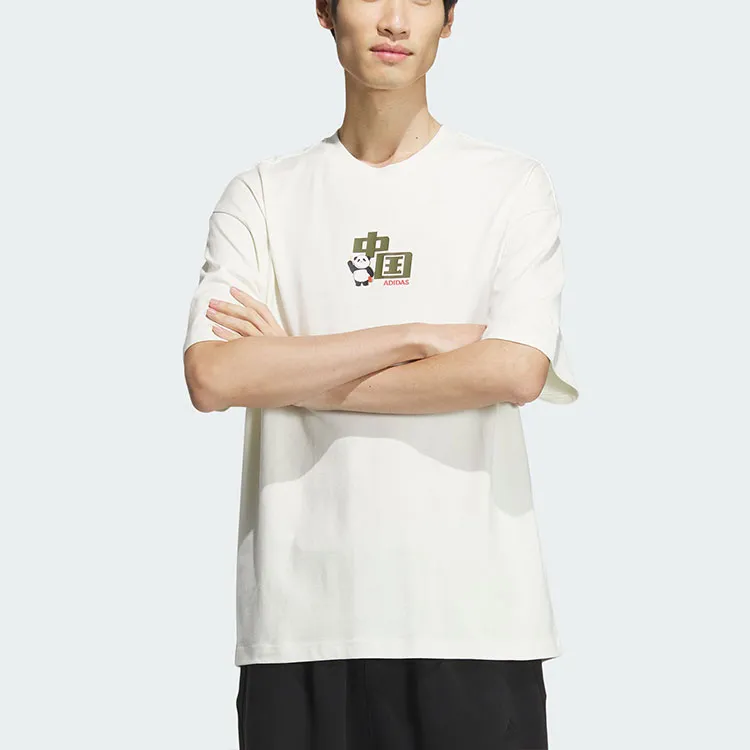 Adidas Drop Shoulder Sleeve T Shirt Men's Jade White-1