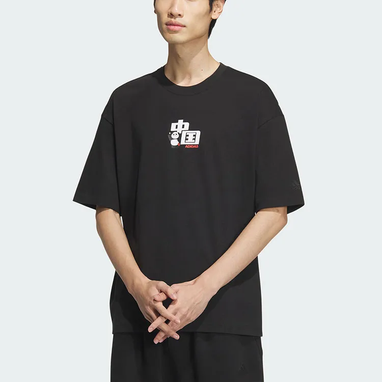 Adidas Drop Shoulder Sleeve T Shirt Men's Black-1