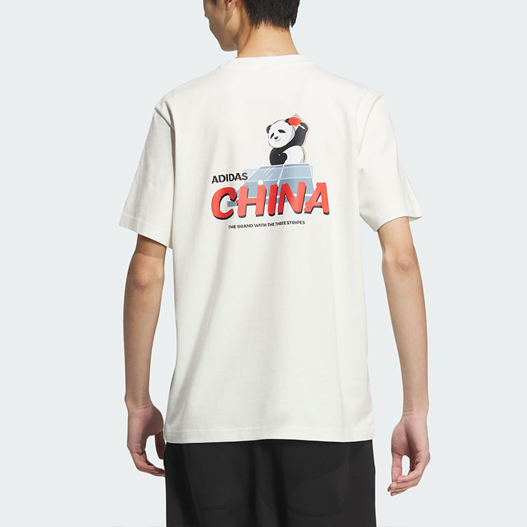 Adidas T-Shirts Men Jade White 2XL - POIZON