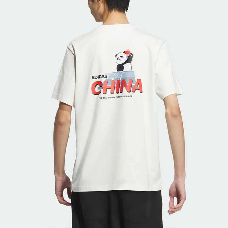 Adidas T Shirt Men's Jade White-3