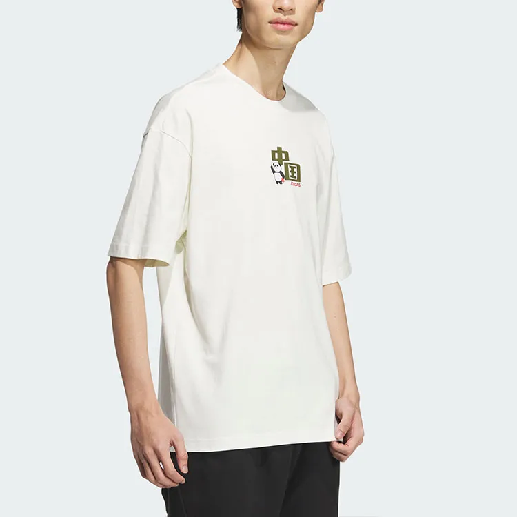 Adidas Drop Shoulder Sleeve T Shirt Men's Jade White-2