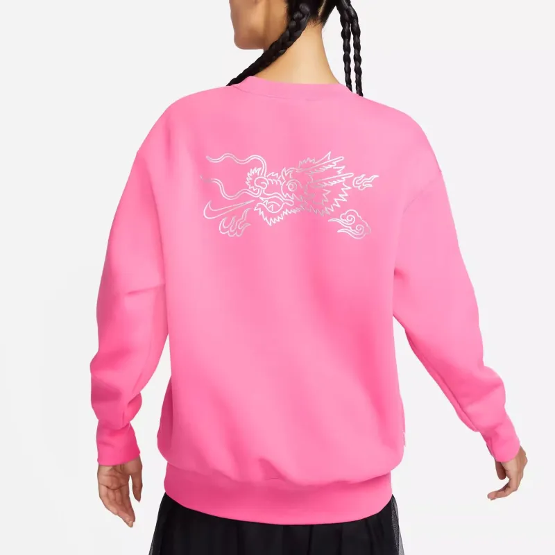 Nike Dragon New Year's Collection FW23 Sweatshirt Women's Light Purple Pink-2