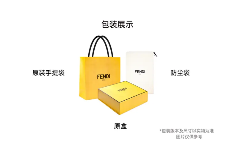 FENDI Baguette Polyester Baguette Bag, Shoulder Bag, Portable Crossbody Bag Women's Multicolor-5