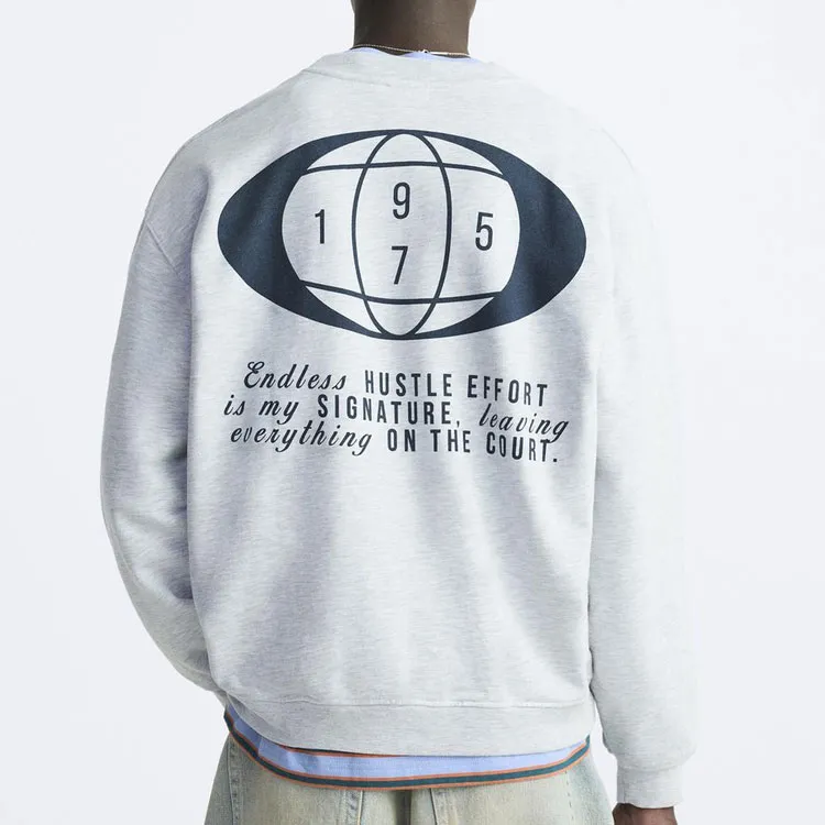 ZARA Sweatshirt Men's Zebra Print Gray-3