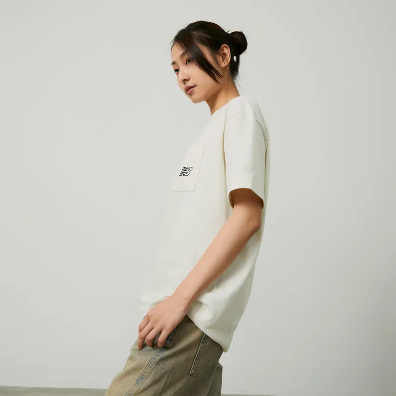 New Balance NB Short Sleeved Unisex White-7