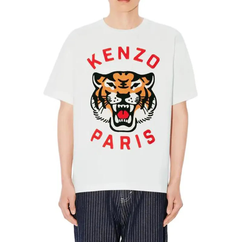 KENZO Lucky Tiger Embroidered Genderless Oversized T Shirt-2