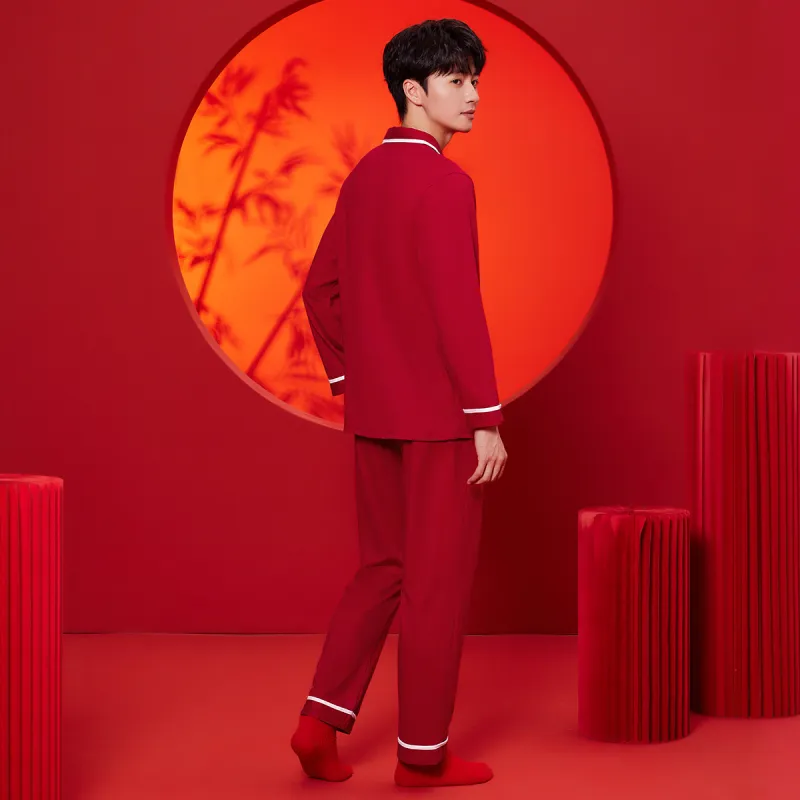 Red Beans At Home Pajama Set Men's China Red-1