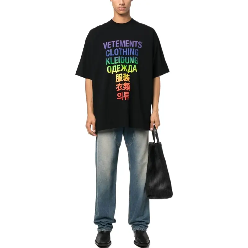 Vetements Translation T-Shirt-3