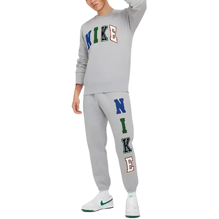Nike Knitted Sweatpants Men's Gray-2
